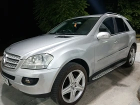 Обява за продажба на Mercedes-Benz ML 320 3.2cdi Пружини, джанти АМГ 21цола ~9 000 лв. - изображение 5