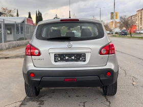 Nissan Qashqai 2.0DCI 4x4 6ск 146хил.км* ПЕРФЕКТЕН*  - цена по договаряне - 70042698 4