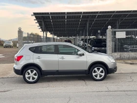 Nissan Qashqai 2.0DCI 4x4 6ск 146хил.км* ПЕРФЕКТЕН*  - цена по договаряне - 70042698 6