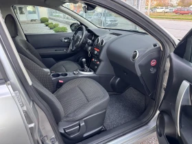 Nissan Qashqai 2.0DCI 4x4 6ск 146хил.км* ПЕРФЕКТЕН*  - цена по договаряне - 70042698 11