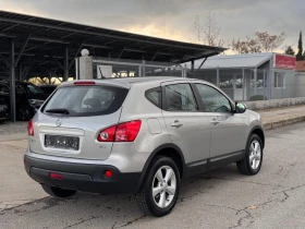 Nissan Qashqai 2.0DCI 4x4 6ск 146хил.км* ПЕРФЕКТЕН*  - цена по договаряне - 70042698 5