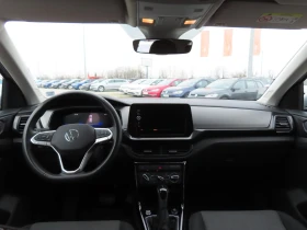 VW T-Cross Life Plus 1.0 TSI OPF DSG | Mobile.bg � ����� ������ 5