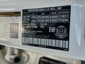 Mercedes-Benz GLE 350 * CARFAX * БЕЗ ПЪРВОНАЧАЛНА ВНОСКА - 30030 € / 58733.57 лв. - 74186887 7