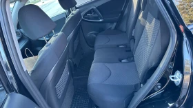 Toyota Rav4 2.2D-CAT - 8248 € / 16131.69 лв. - 13582860 14