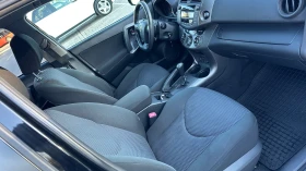 Toyota Rav4 2.2D-CAT - 8248 € / 16131.69 лв. - 13582860 13