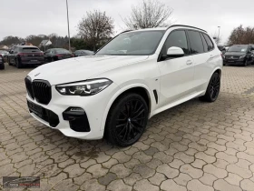BMW X5 xDRIVE/340HP/40d/M-SPORT/360/HUDS/SHADOW/903v