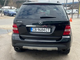 Mercedes-Benz ML 320 - 7000 € / 13690.81 лв. - 72759529 5