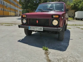 Lada Niva 1700 | Mobile.bg � ����� ������ 2