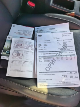 Toyota Hilux Invincible | Mobile.bg � ����� ������ 15