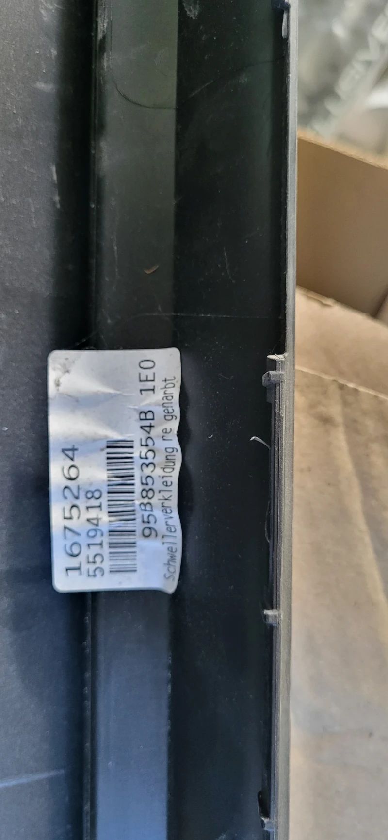 Porsche Macan, снимка 4 - Автомобили и джипове - 50043049