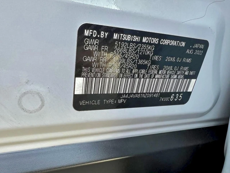 Mitsubishi Outlander, снимка 10 - Автомобили и джипове - 53173329