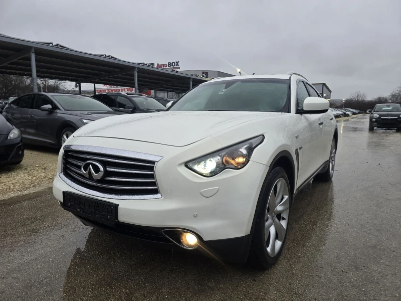Infiniti QX70 3.0D 238к.с Топ състояние FULL, снимка 2 - Автомобили и джипове - 53510486