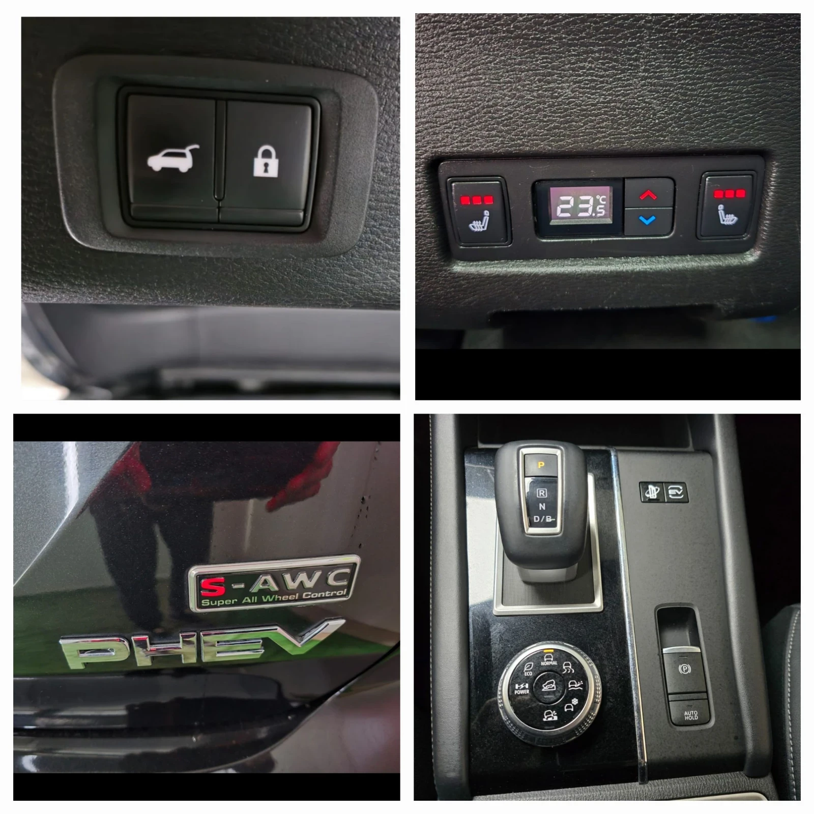 Mitsubishi Outlander  PLUG-IN HYBRID PHEV SE S-AWC | Mobile.bg   16