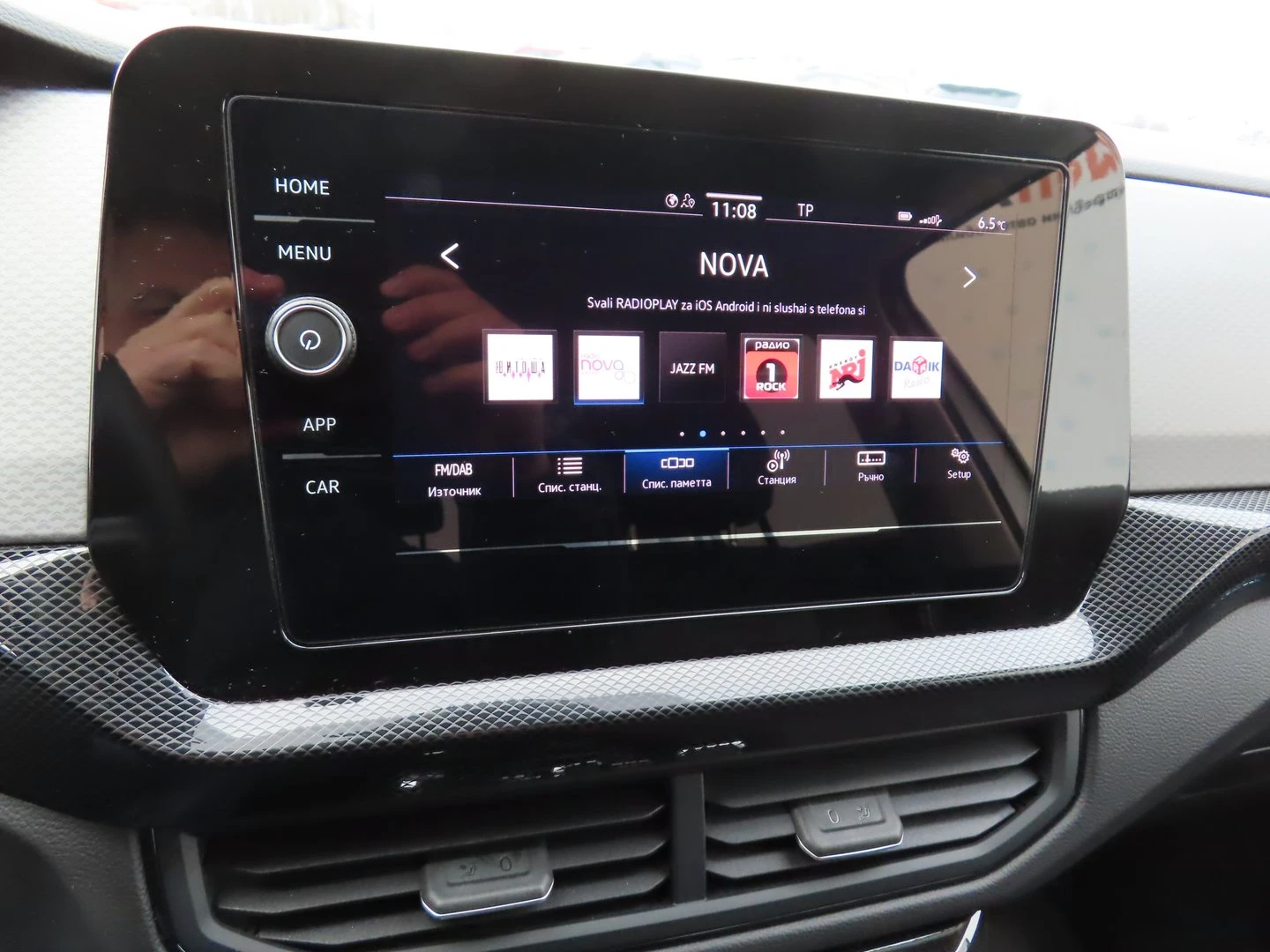 VW T-Cross Life Plus 1.0 TSI OPF DSG | Mobile.bg � ����������� 10