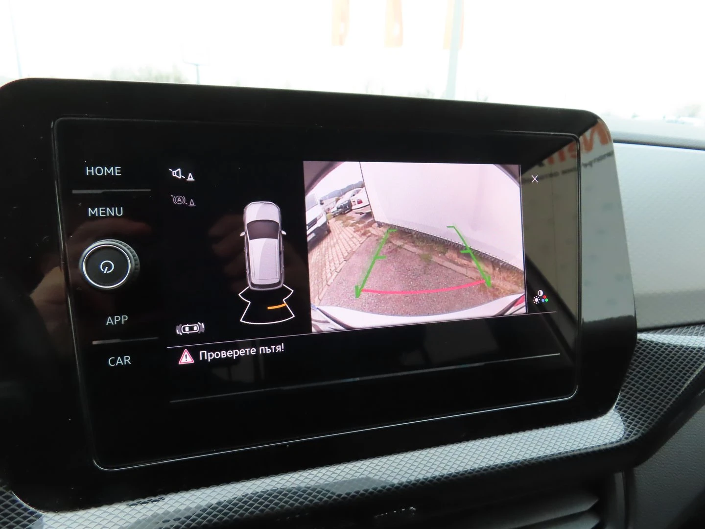 VW T-Cross Life Plus 1.0 TSI OPF DSG | Mobile.bg � ����������� 9