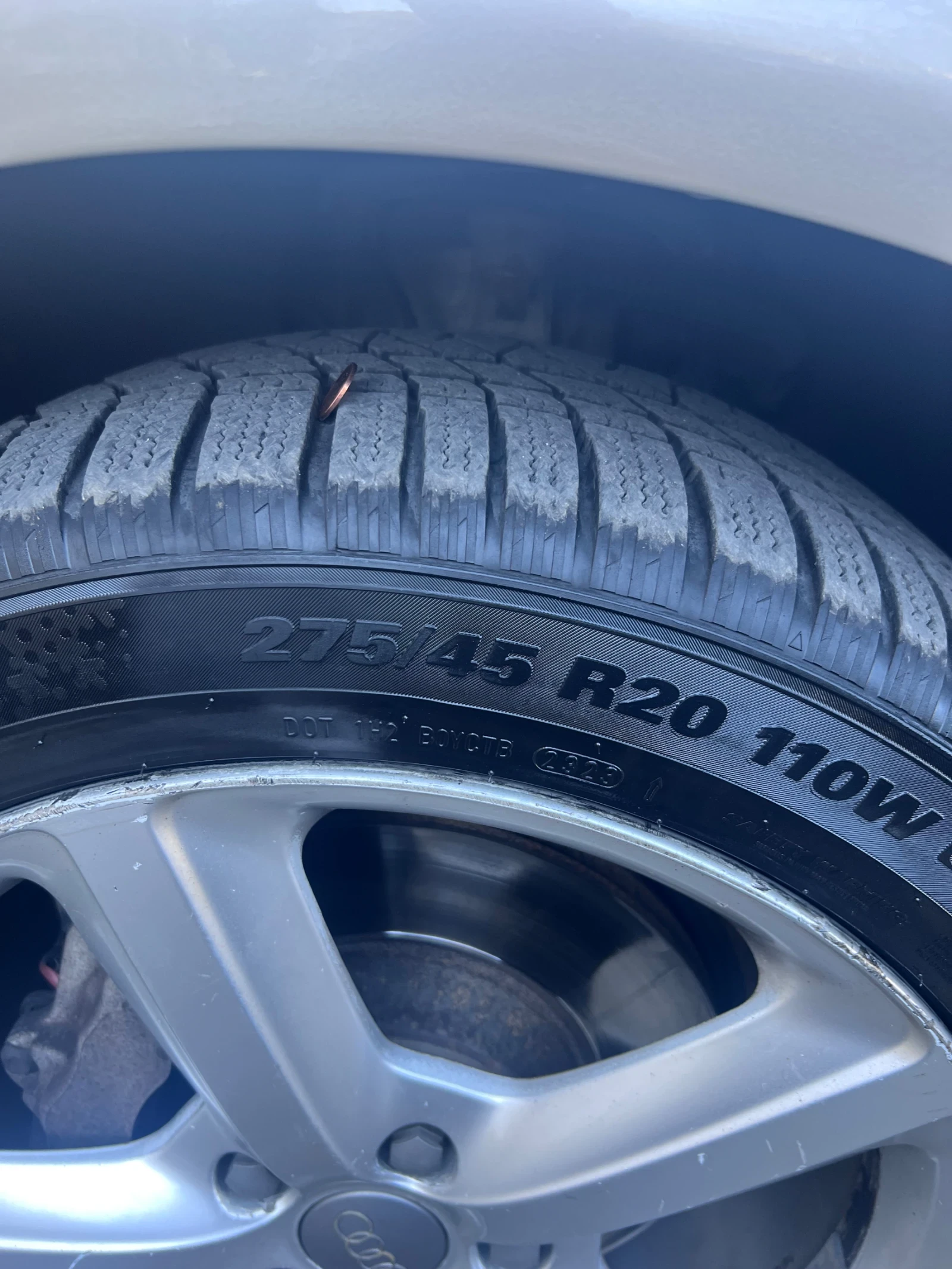 Audi Q7 S line, снимка 16 - Автомобили и джипове - 54115579