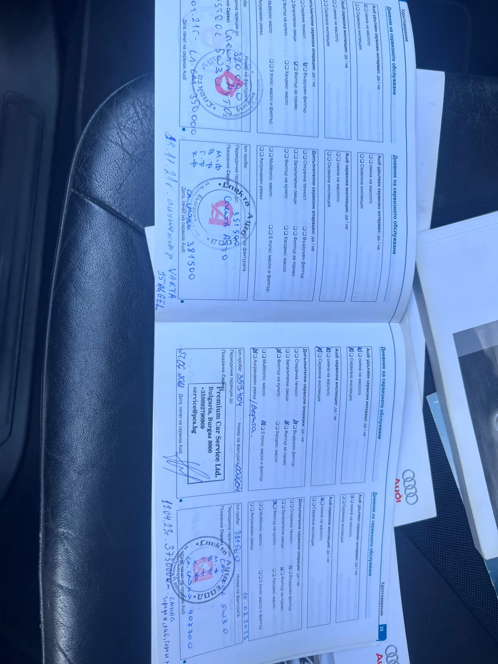 Audi Q7 S line, снимка 12 - Автомобили и джипове - 54115579