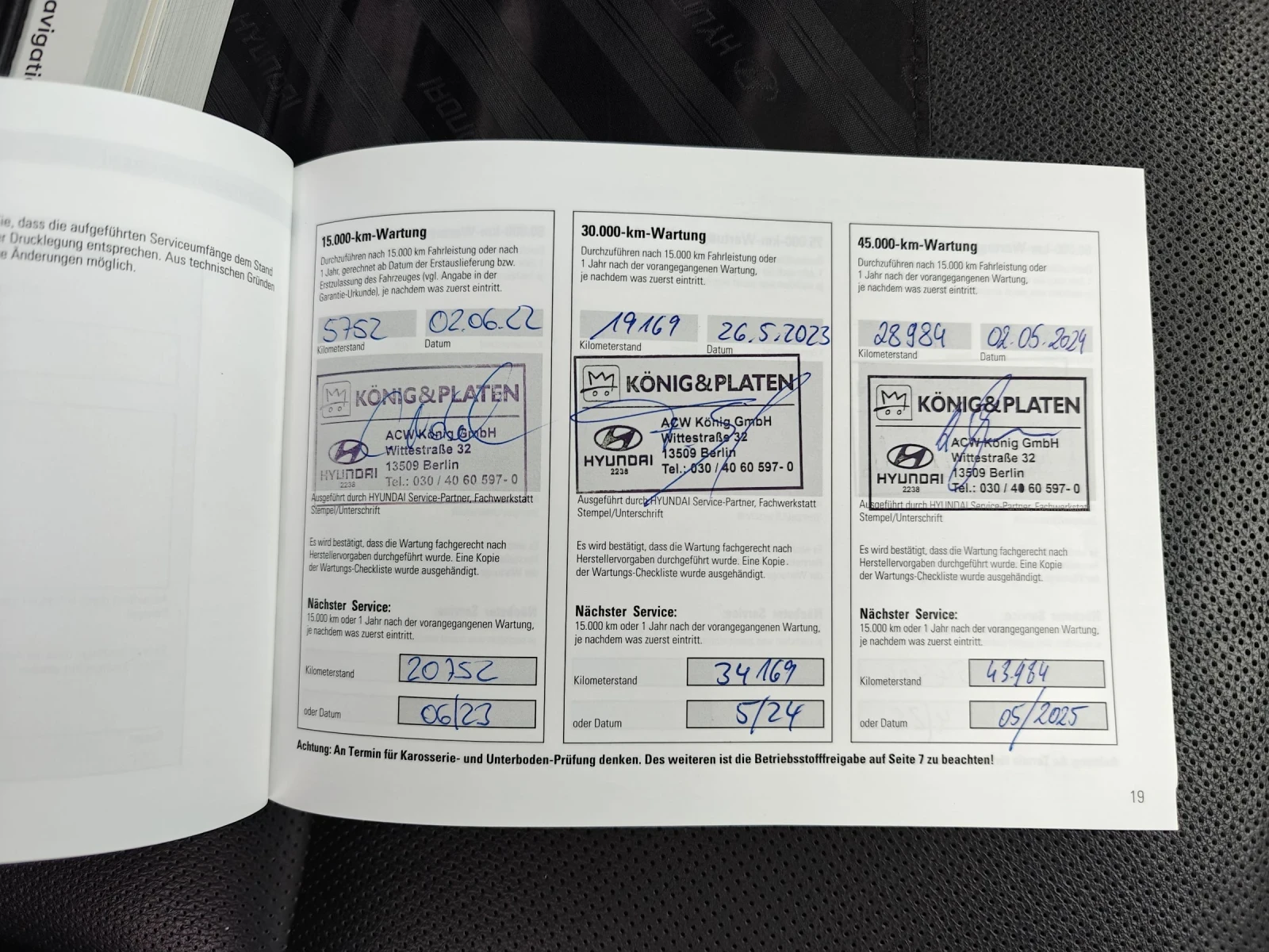 Hyundai Kona Premium Full 64KWH, снимка 16 - Автомобили и джипове - 54182422