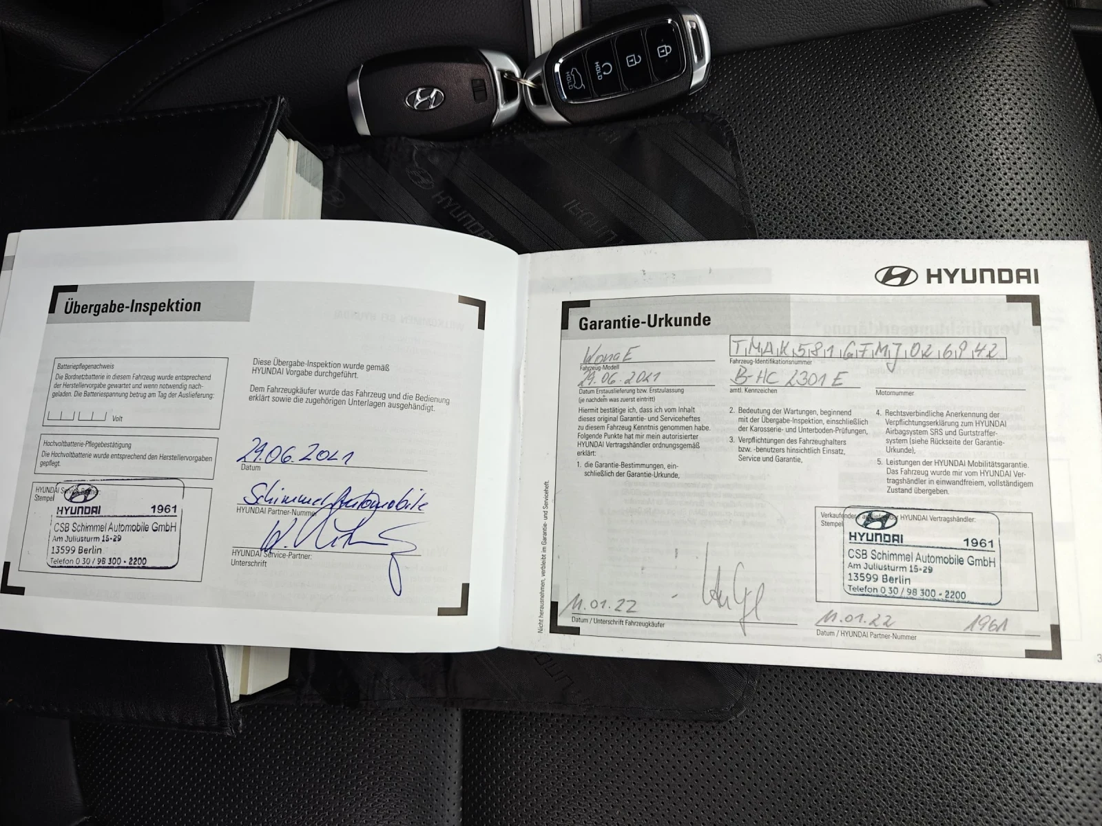 Hyundai Kona Premium Full 64KWH, снимка 17 - Автомобили и джипове - 54182422