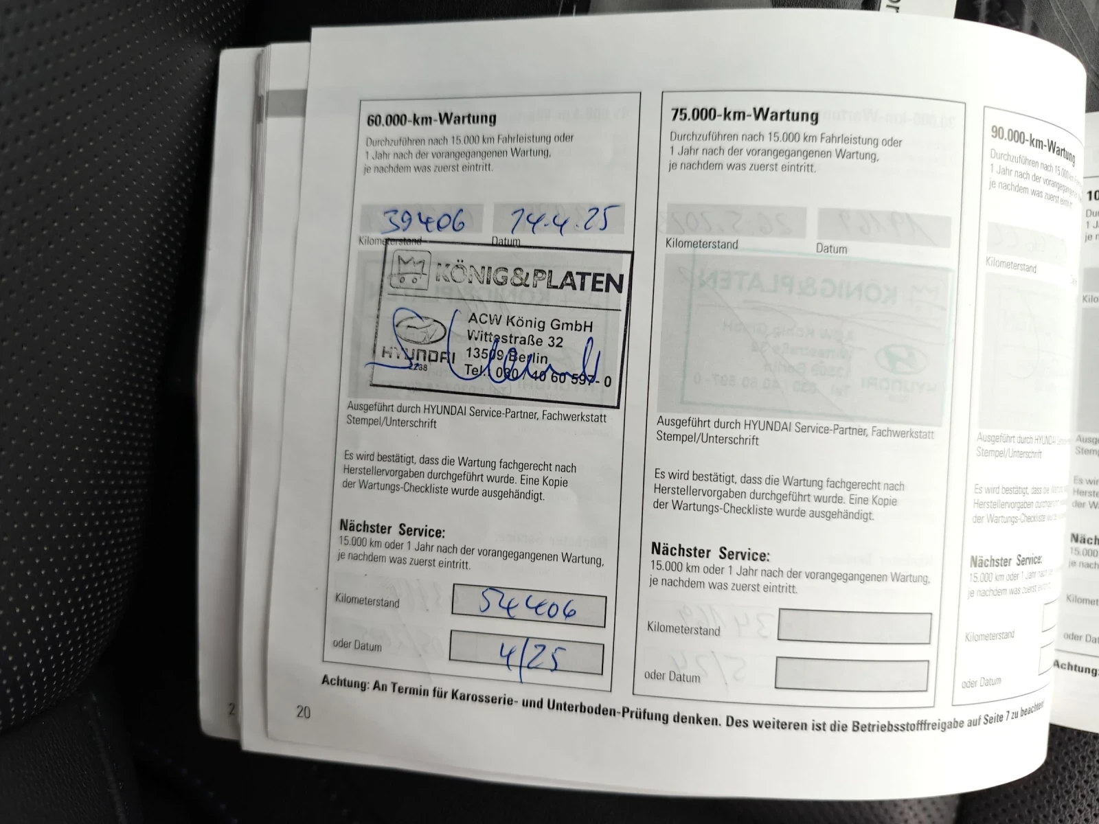 Hyundai Kona Premium Full 64KWH, снимка 15 - Автомобили и джипове - 54182422