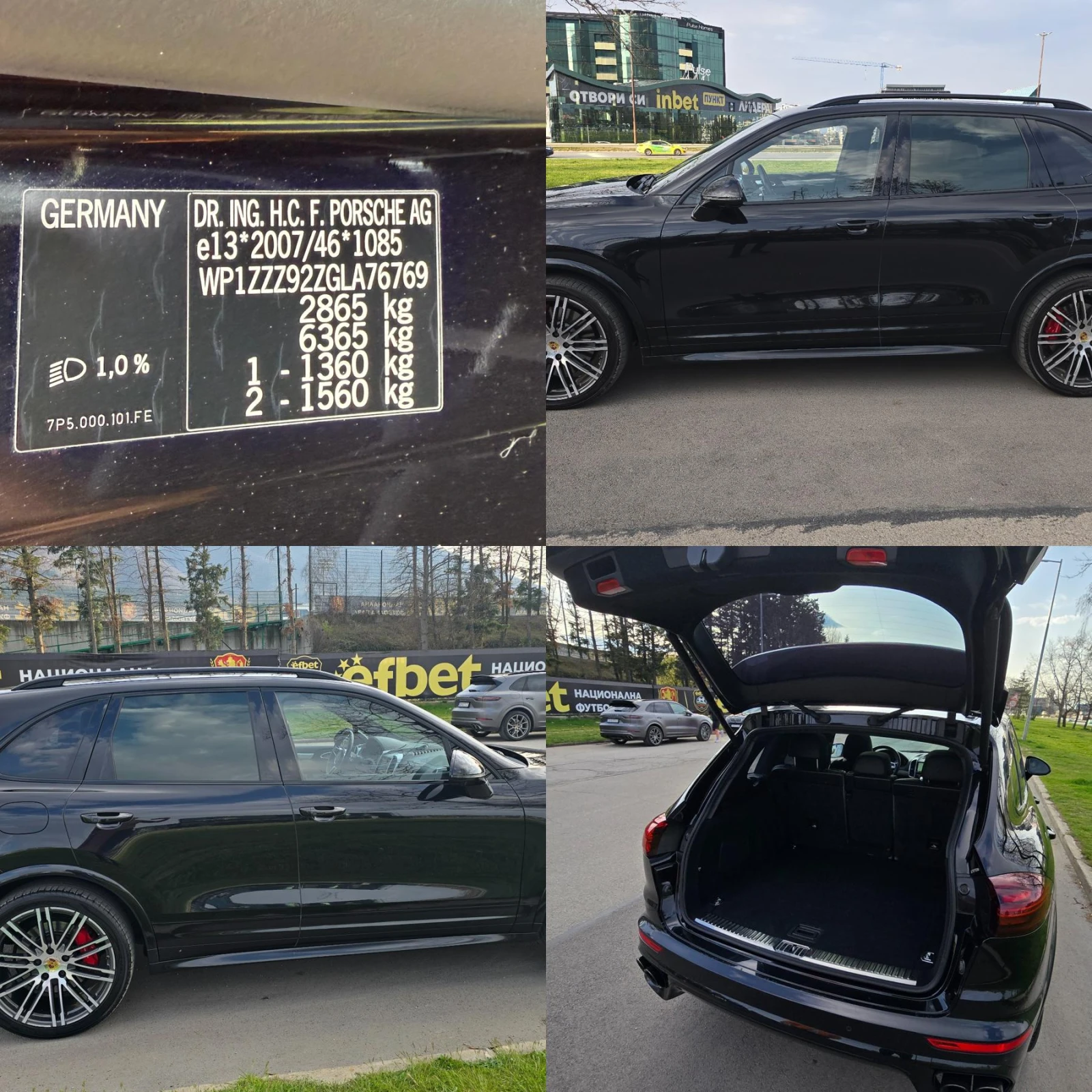 Porsche Cayenne GTS 3.6 Bi-Turbo | 440 к.с., снимка 17 - Автомобили и джипове - 54196803