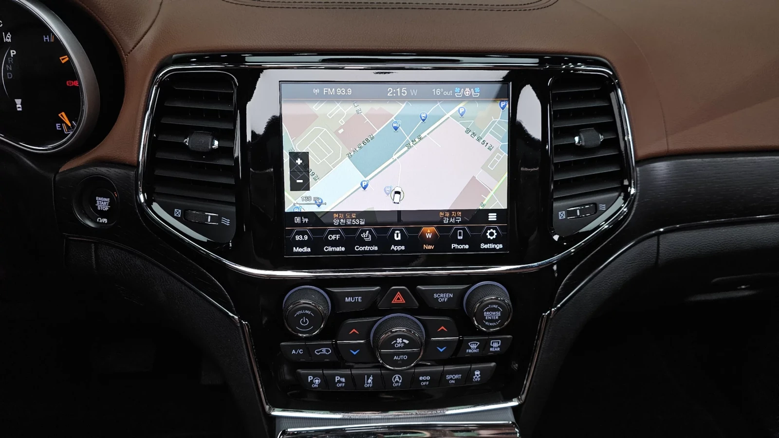 Jeep Grand cherokee 3.6 Summit, снимка 7 - Автомобили и джипове - 54457080