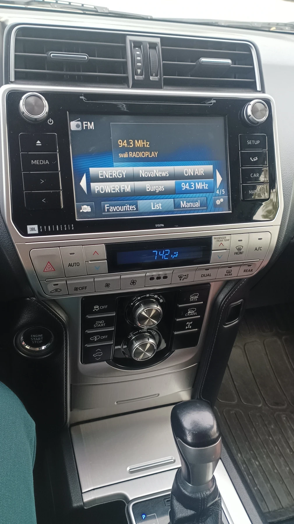 Toyota Land cruiser, снимка 12 - Автомобили и джипове - 55904843