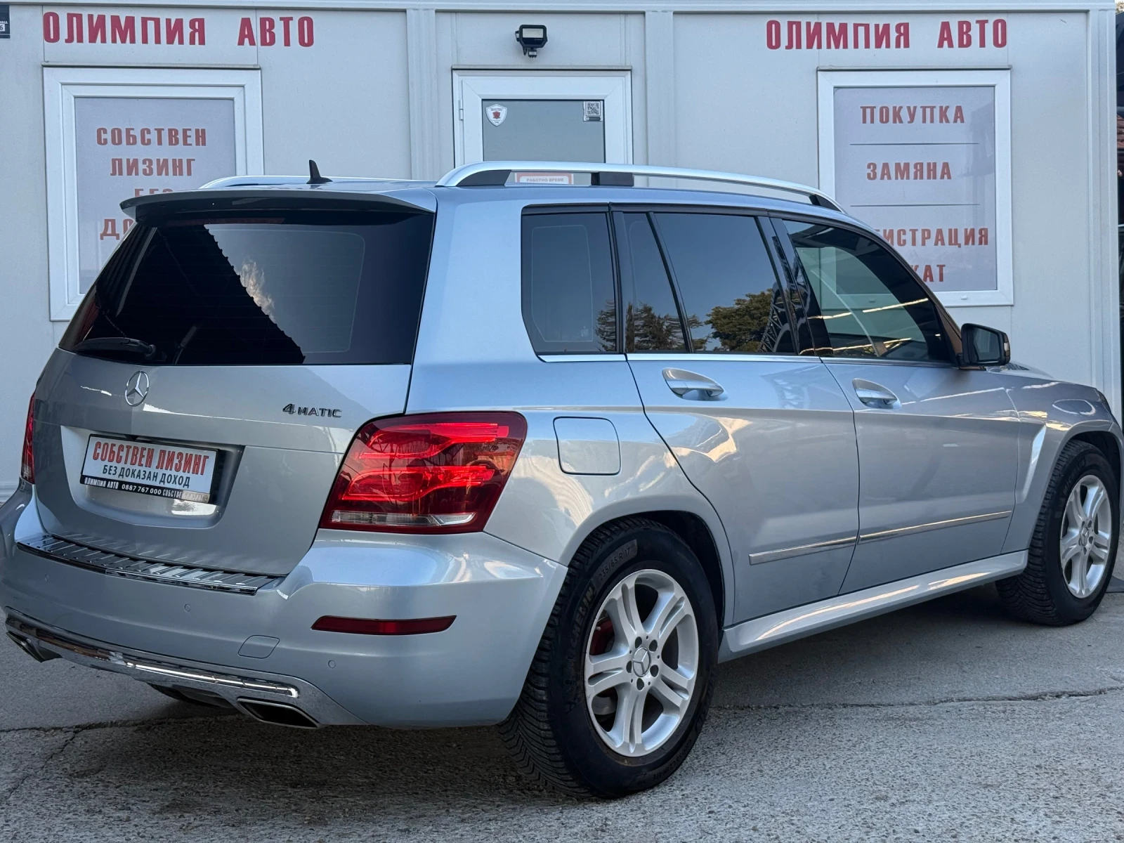 Mercedes-Benz GLK 2.2 CDI 170hp 4matic 100% ��������� �� ������ | Mobile.bg � ����������� 5