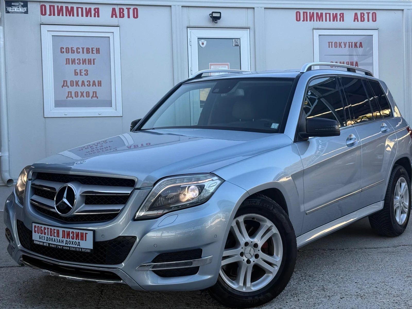 Mercedes-Benz GLK 2.2 CDI 170hp 4matic 100% ��������� �� ������ | Mobile.bg � ����������� 3