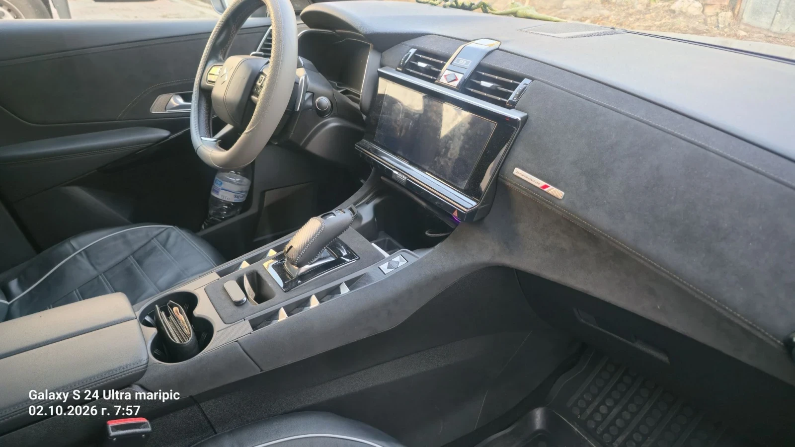 DS DS 7 Crossback ������  | Mobile.bg � ����������� 7