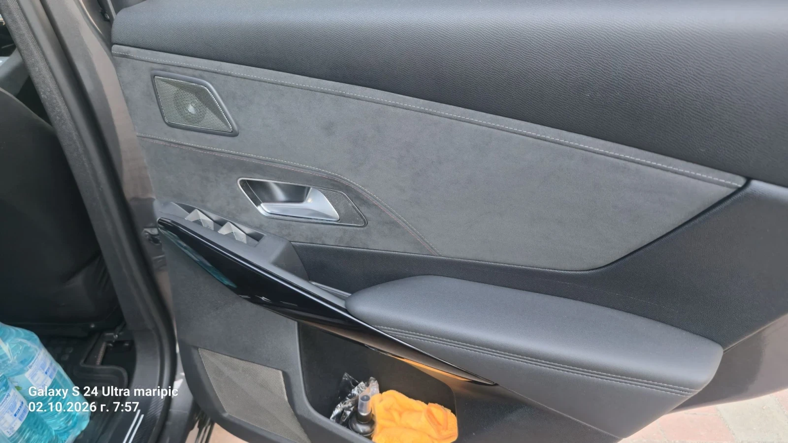 DS DS 7 Crossback ������  | Mobile.bg � ����������� 8