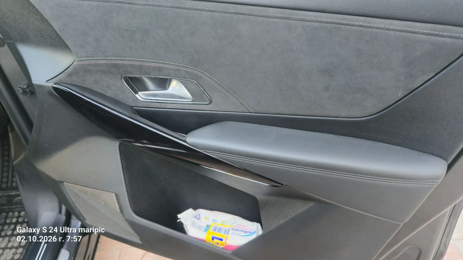 DS DS 7 Crossback ������  | Mobile.bg � ����������� 10