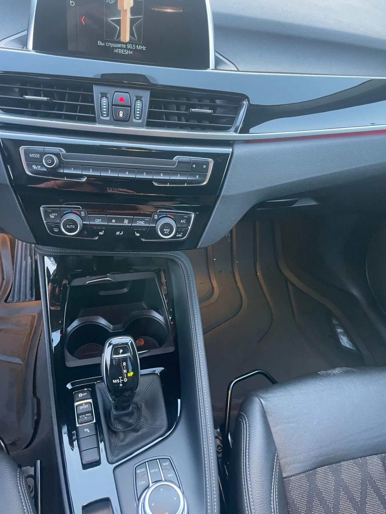 BMW X1 1.8 sDrive, снимка 2 - Автомобили и джипове - 56627882