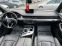 Обява за продажба на Audi Q7 3.0TDI*S line*FULL* ~69 900 лв. - изображение 7