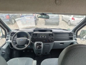 Ford Transit 2.2TDCI 115 ORIGINAL 8+ 1 Maxi , снимка 9