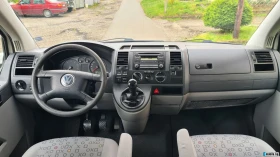 VW T5, снимка 10