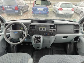 Ford Transit 2.2TDCI 115 ORIGINAL 8+ 1 | Auto.bg — изображение 8