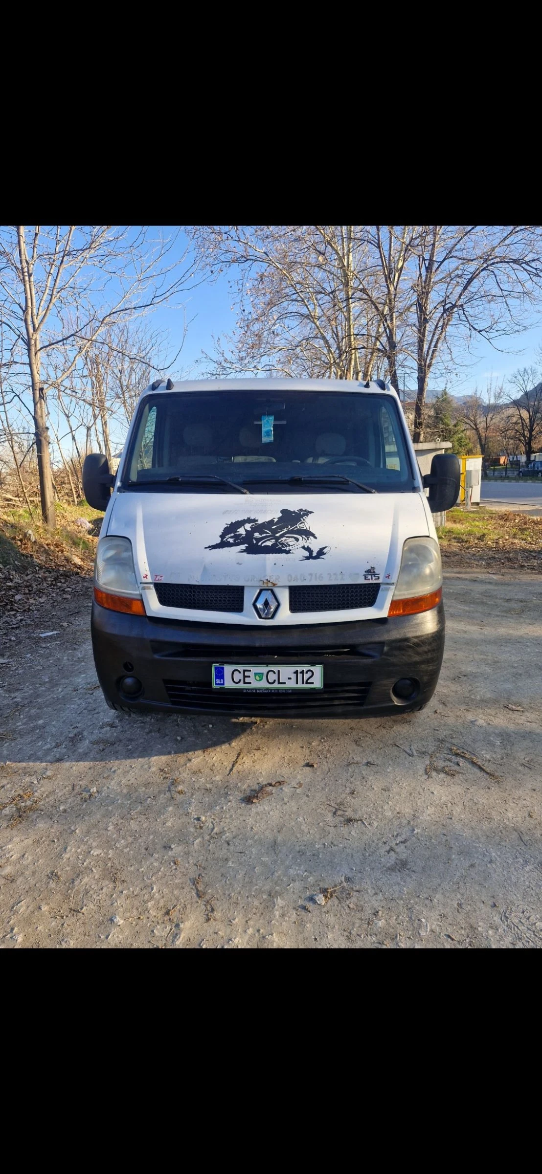 Renault Master 2.5 DCi 114к.с пътнически 9места, Климатик, Кемпер | Mobile.bg — изображение 1