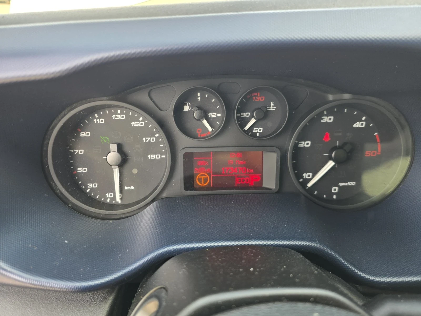 Iveco Daily 70C 72-180, снимка 9 - Бусове и автобуси - 54642561