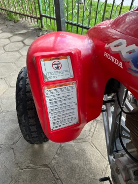 Honda Trx, снимка 3
