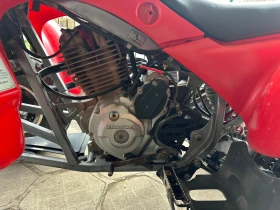 Honda Trx, снимка 4