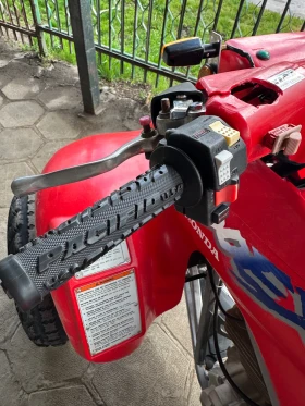 Honda Trx, снимка 2