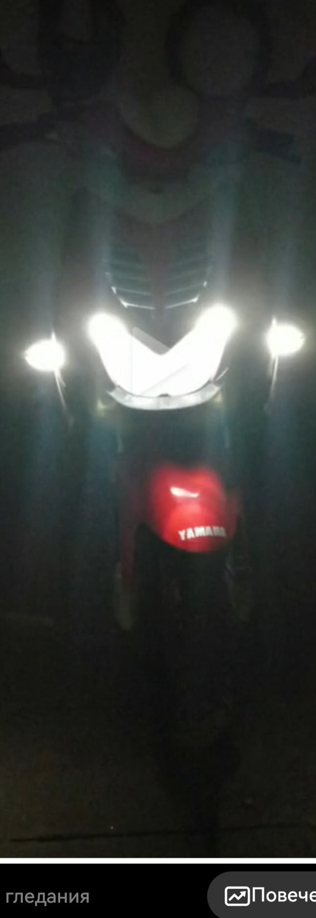 Yamaha Aerox, снимка 15 - Мотоциклети и мототехника - 46059715