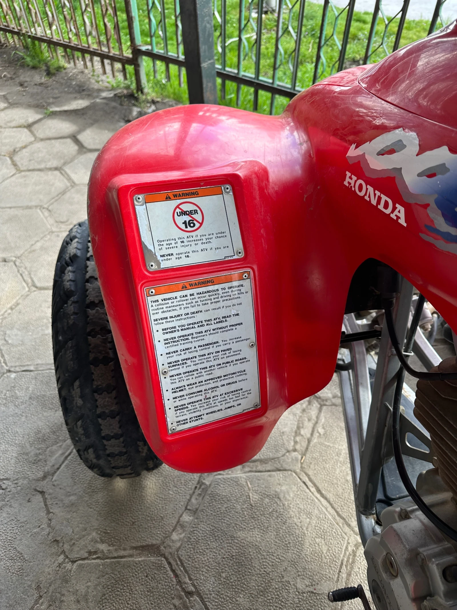 Honda Trx, снимка 3 - Мотоциклети и мототехника - 54083443