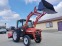 Обява за продажба на Трактор Mitsubishi МТ285 ~22 900 лв. - изображение 4