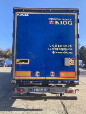  Koegel CH 24  | Mobile.bg   1