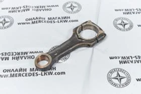 БИЕЛА ОМ646, снимка 1