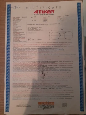 Продавам пълна газова уредба ATIKER ,производство 07.2022г., демонтирана от работещ автомобил., снимка 4