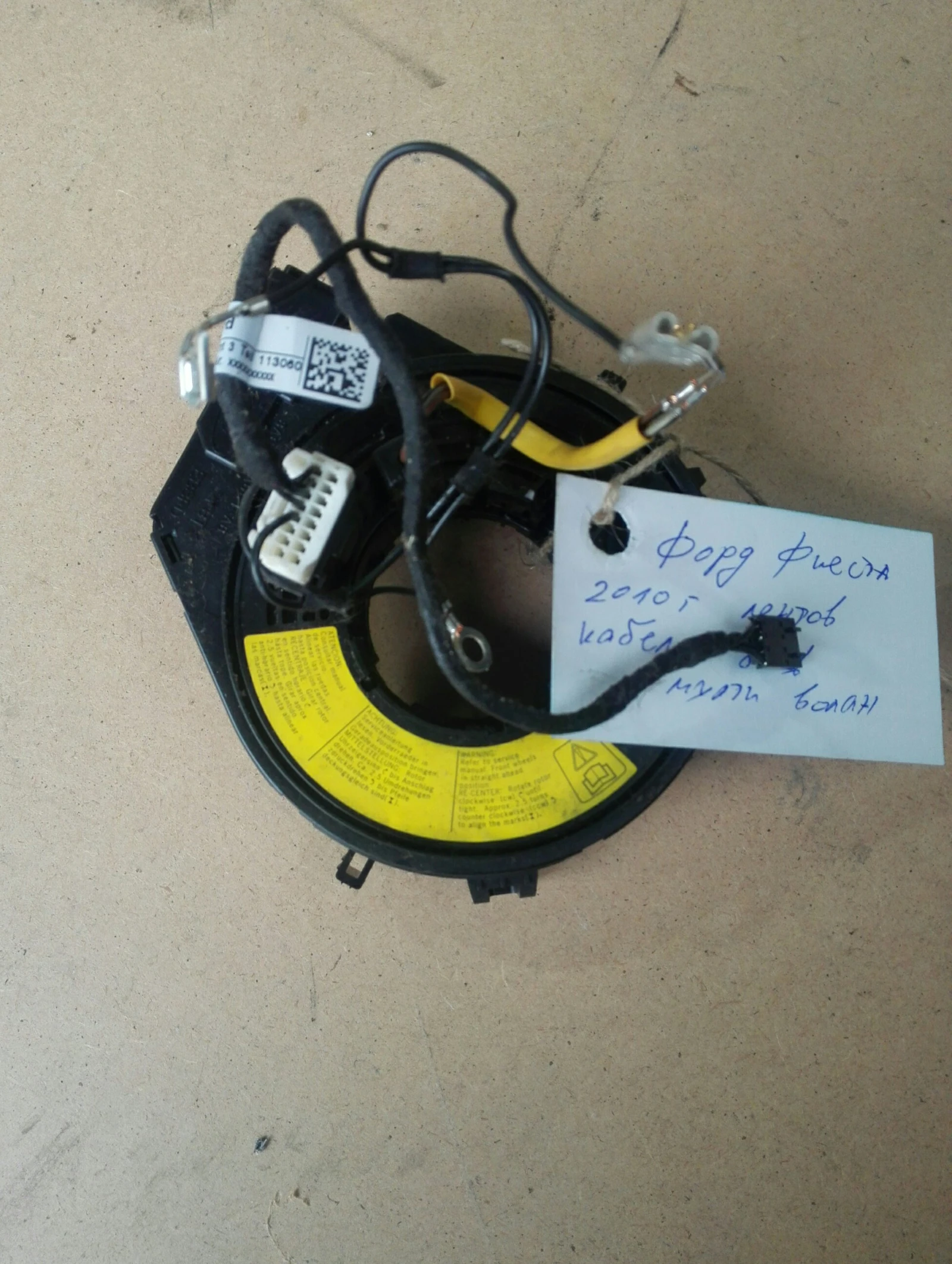     1.25 | Mobile.bg   1