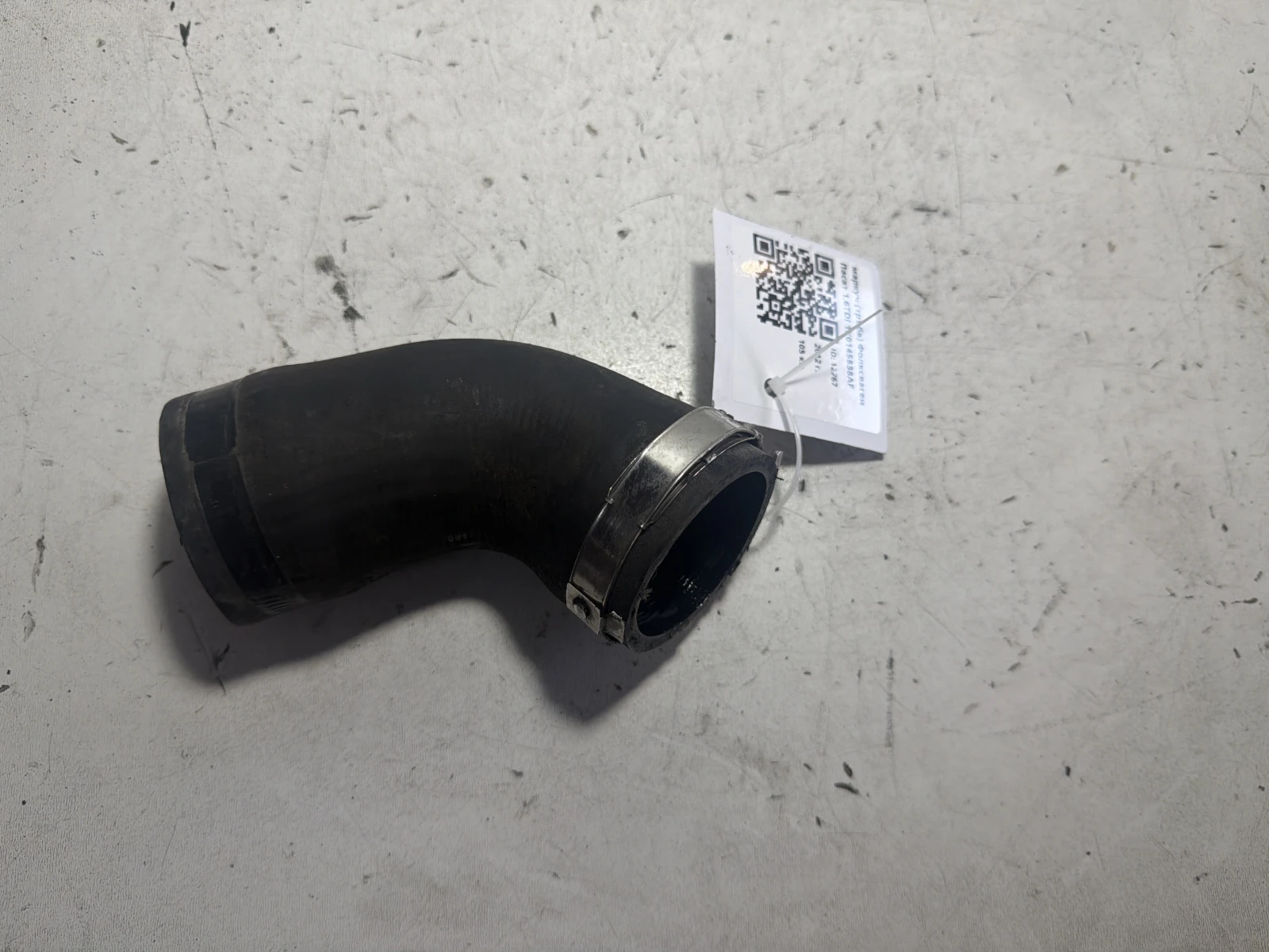 маркуч (тръба) Фолксваген Пасат 1.6TDI 1K0145838AF